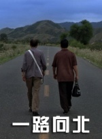 国内精品伊人久久久久影院对白